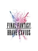 finalFantasyBraveExvius