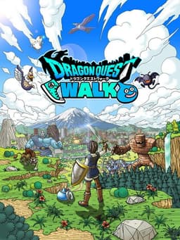 ドラゴンクエストウォーク