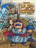 dragonQuestCharactersTornekoNoDaibouken3