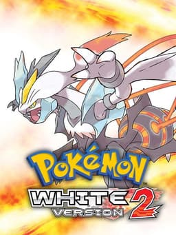 ポケットモンスターホワイト2