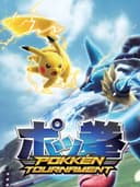 pokkenTournament