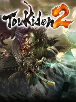 討鬼伝2