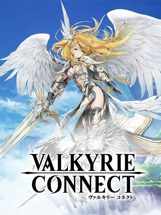 valkyrieConnect