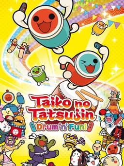 太鼓の達人 Nintendo Switchば～じょん！