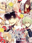 collarXmaliceUnlimited