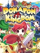 dokaponKingdom