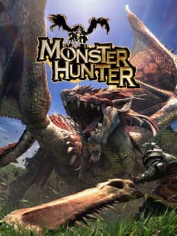 モンスターハンター
