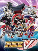superRobotWarsV