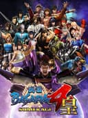 sengokuBasara4Sumeragi