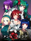 menherafflesiaFloweringAbyss