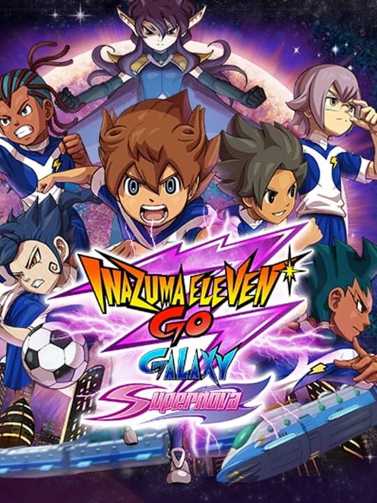 inazumaElevenGoGalaxySupernova