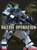 mobileSuitGundamBattleOperation