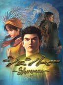 shenmue