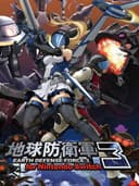 earthDefenseForce3ForNintendoSwitch
