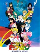 bishoujoSenshiSailorMoonAnotherStory