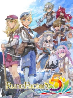 ルーンファクトリー5 アースメイトエディション