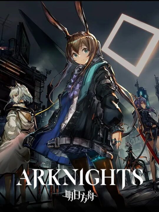 arknights