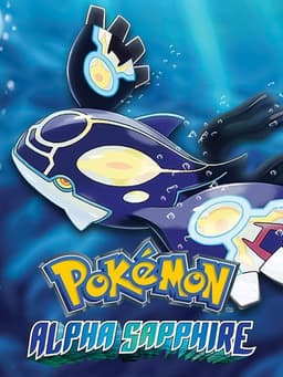 ポケットモンスター アルファサファイア