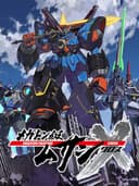 megatonMusashiXCross