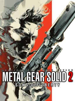 メタルギアソリッド2 サンズ・オブ・リバティ