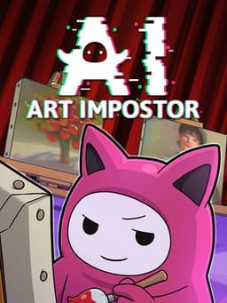 Ai: アートインポスター