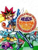 yuGiOhMonsterCapsuleBreedAndBattle