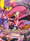 sugarSugarRuneHeartGaIppaiMoegiGakuen