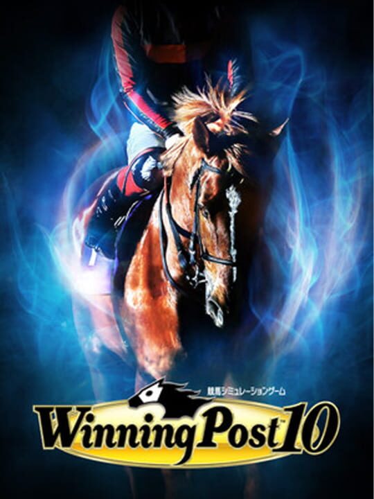 winningPost10