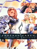 fantasyEarthZero