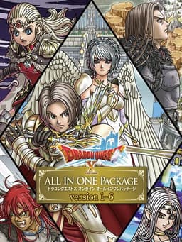 ドラゴンクエストX オンライン オールインワンパッケージ version 1-6