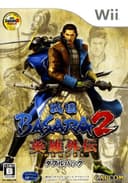 sengokuBasara2HeroesDoublePack
