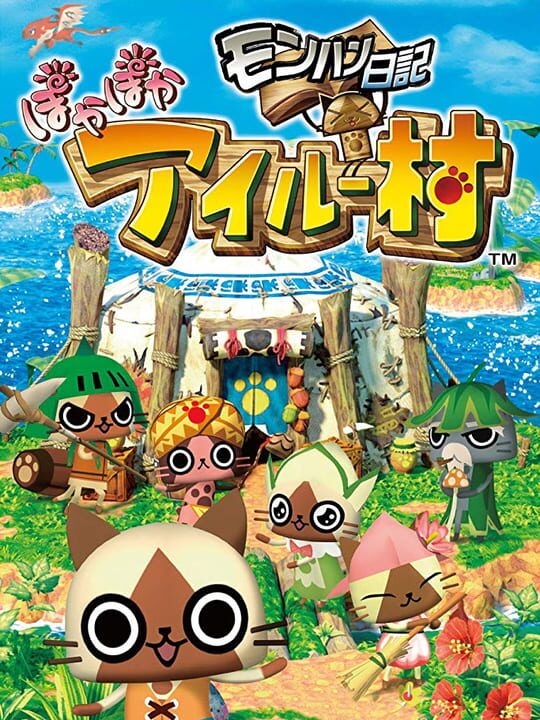monsterHunterDiaryPokaPokaAiruVillage
