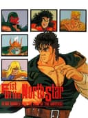 fistOfTheNorthStar10BigBrawlsForTheKingOfTheUniverse
