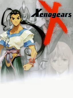 ゼノギアス