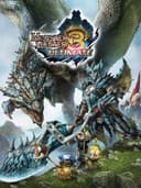 monsterHunter3Ultimate