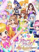 aikatsuStarsMySpecialAppeal