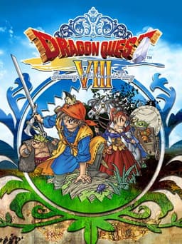 ドラゴンクエストVIII 空と海と大地と呪われし姫君