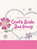 tokimekiMemorialGirlsSide3rdStory