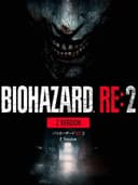 biohazardRe2ZVersion