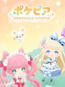 pokepiaPokecoloUtopia