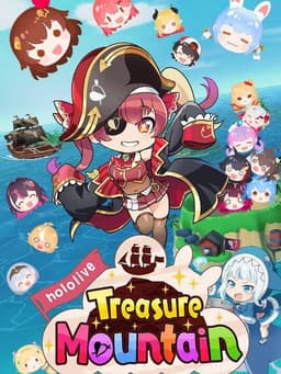 ホロライブトレジャーマウンテン