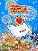 taikoNoTatsujinRhythmFestival