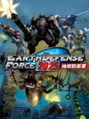 earthDefenseForce2025