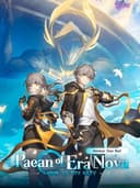 honkaiStarRailPaeanOfEraNova