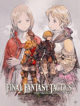 ファイナルファンタジータクティクス - イヴァリース クロニクルズ