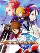 arcRiseFantasia