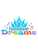 hololiveDreams