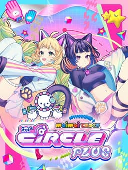 maimai でらっくす CiRCLE PLUS