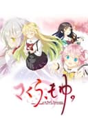 sakuraMoyuAsTheNightsReincarnation