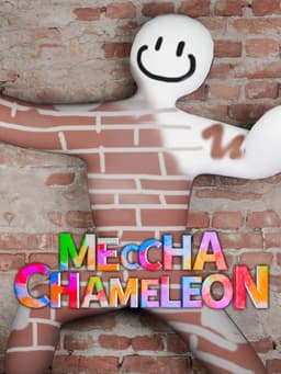 めっちゃカメレオン